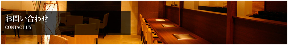 ͽ�󡦤��䤤��碌